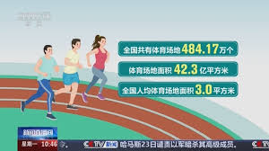 乒乓球台是如何生产的