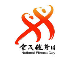 pa视讯官方集团 健身衣夏季室内穿多久